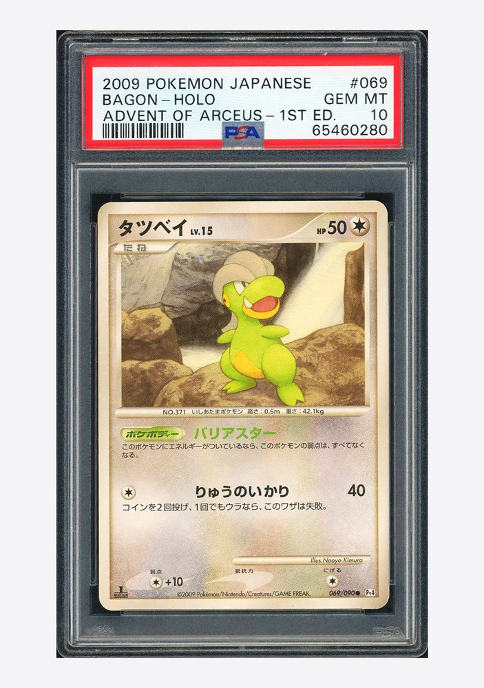 pokecolor_official