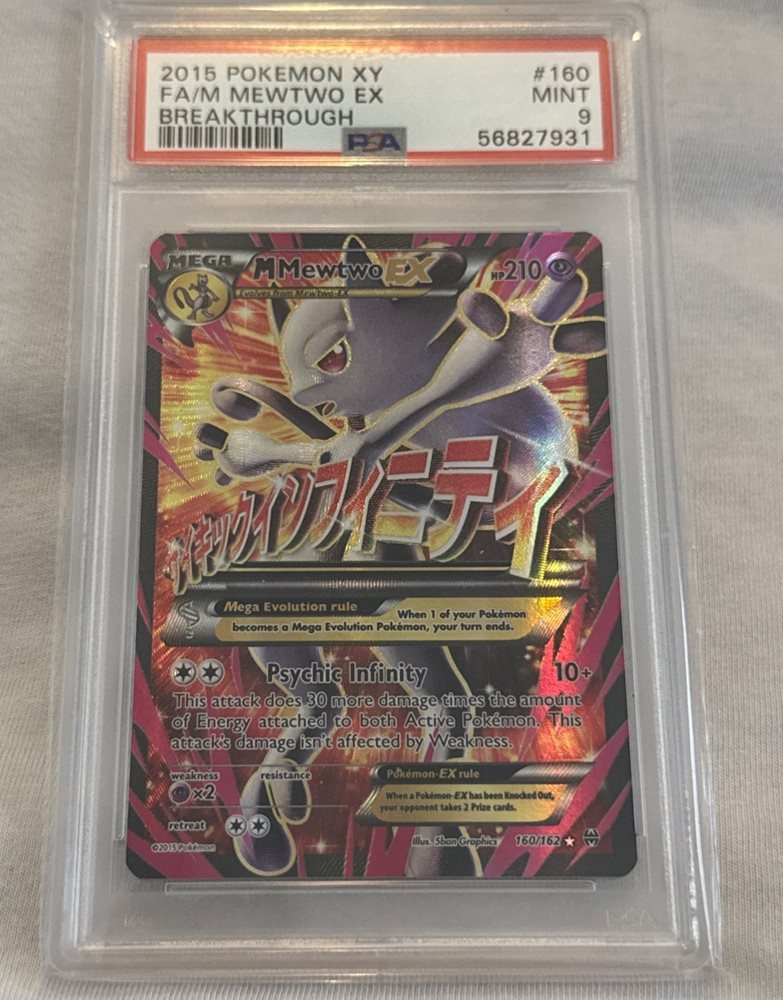 Auction Prices Realized Tcg Cards 2015 POKEMON XY