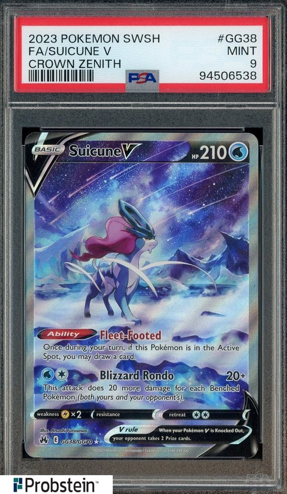 Auction Prices Realized Tcg Cards 2023 POKEMON SWORD AND