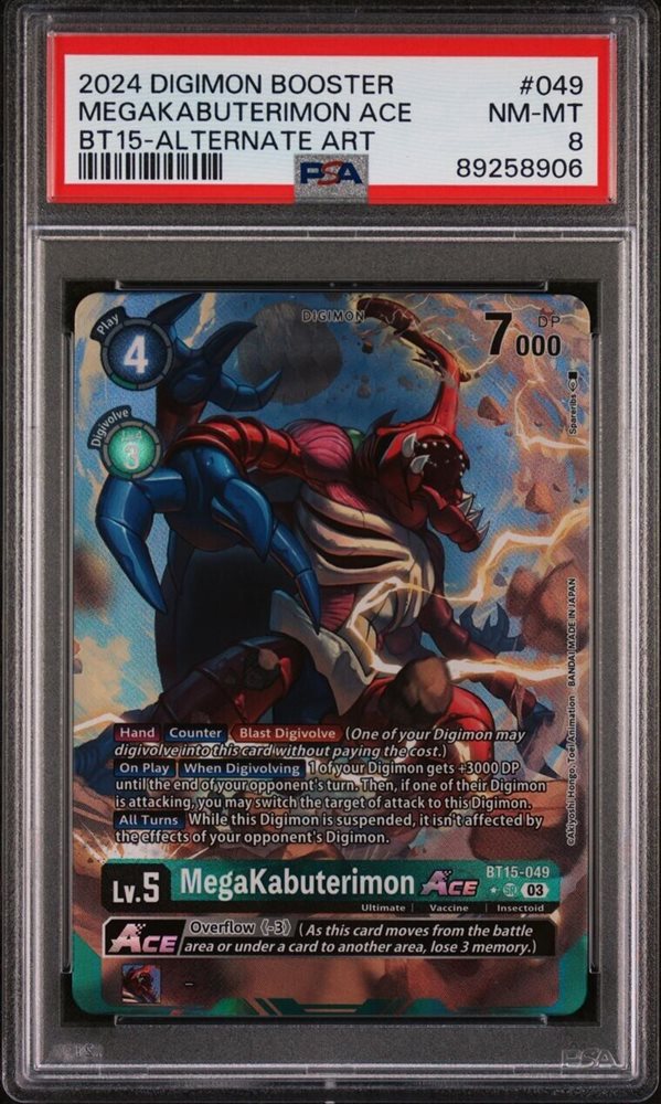 digimon eternal courage card list Digimon Card Game - BT15 - Exceed Apocalypse - MegaKabuterimon ACE