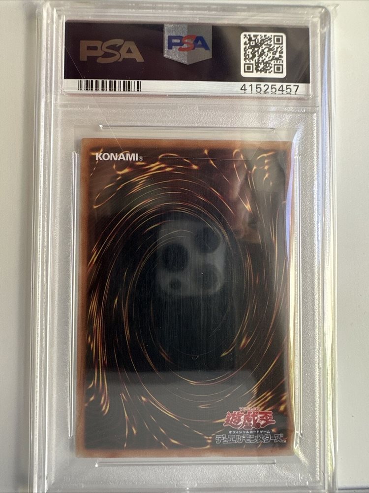 Auction Prices Realized Tcg Cards 2015 YU-GI-OH! JAPANESE