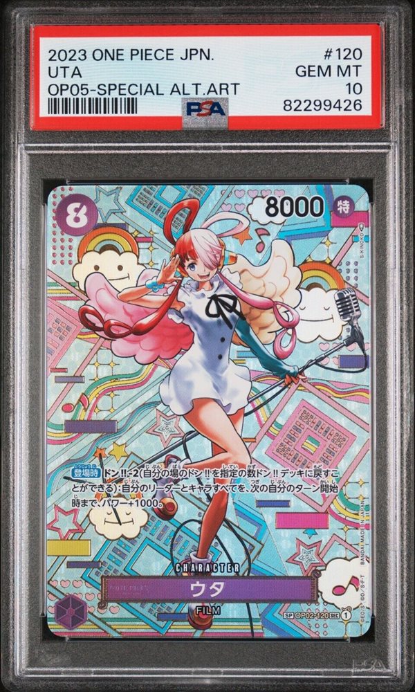 Auction Prices Realized Tcg Cards 2023 ONE PIECE JAPANESE OP05