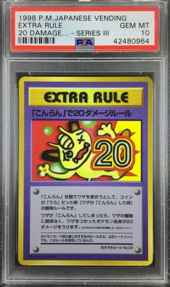 Ebay Auction Item Tcg Cards 1998 Pokemon Japanese Vending