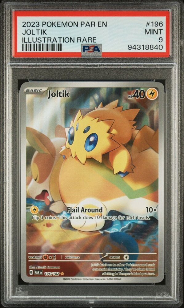 断捨離　ポケモンカード　psa10 １９枚セット s-l1200.jpg