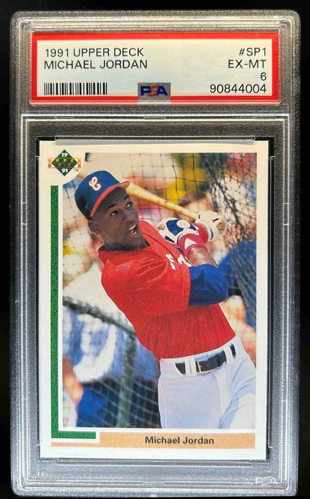 dcsports87