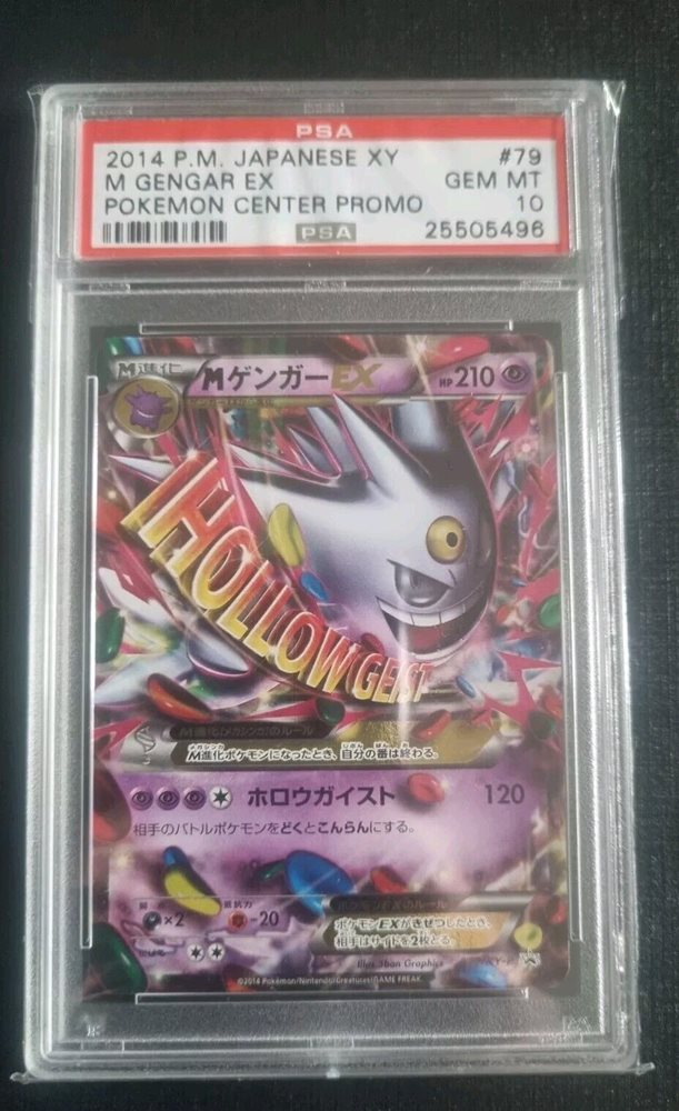 PSA 10 M Gengar EX 079/XY-P Pokemon Center Promo 2014