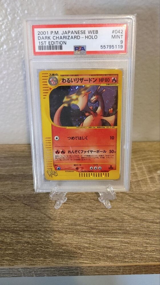 わるいリザードン 　Web　2001年 PSA10　dark charizard 2001 POKEMON JPN WEB 1ST ED #042 DARK CHARIZARD-HOLO PSA 10 | eBay
