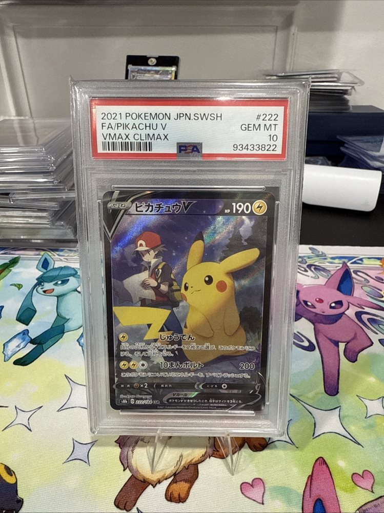 Auction Prices Realized Tcg Cards 2021 POKEMON JAPANESE