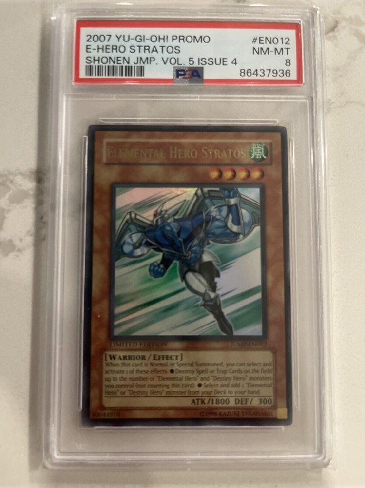 E.HEROオーシャン　PSA10 E.HEROオーシャンPSA10