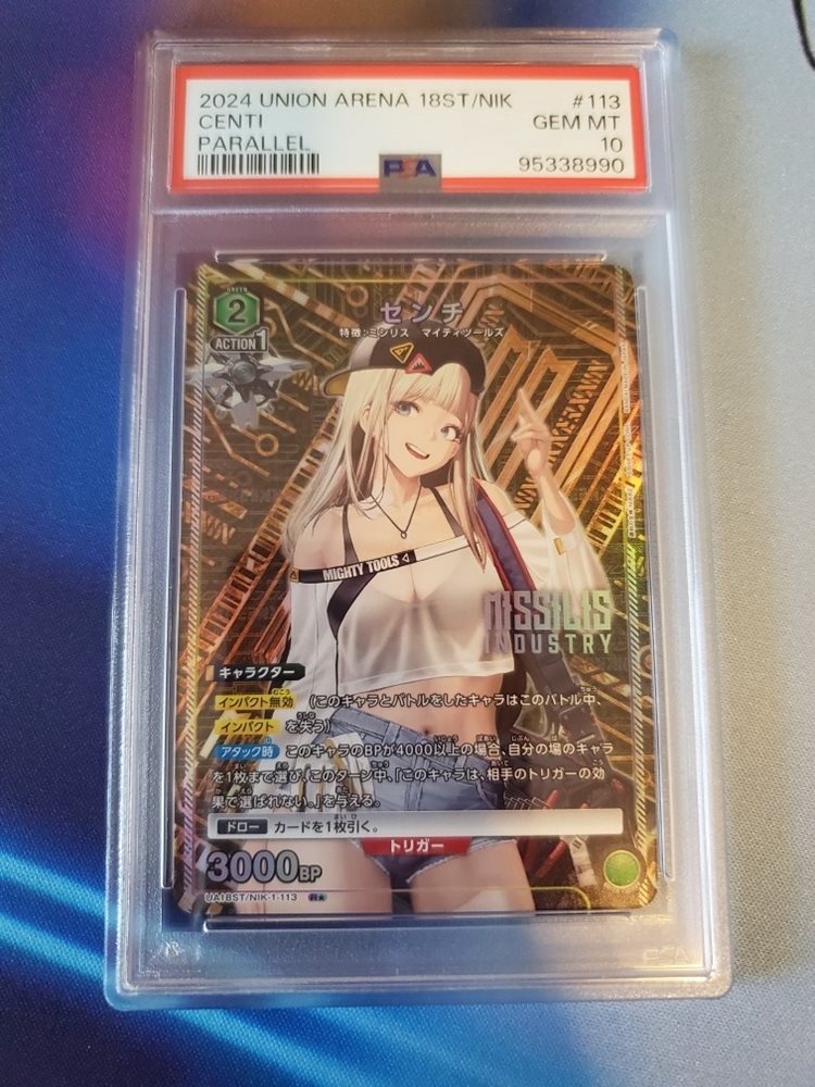 katinas_cardshop