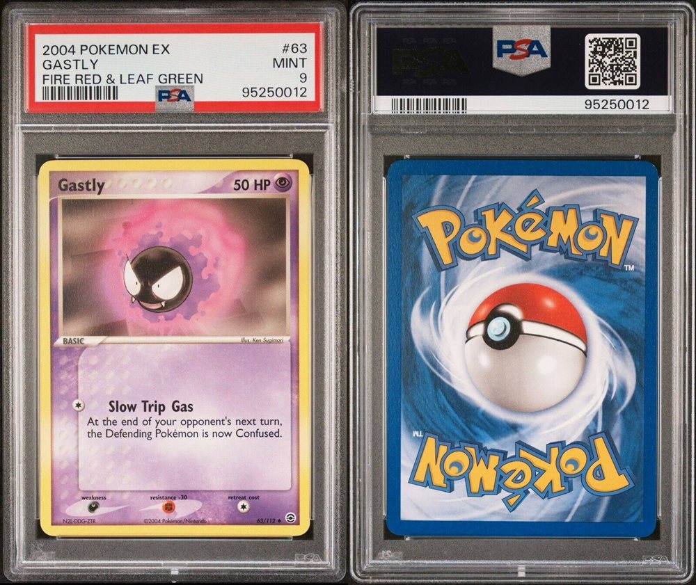 ポケモン　ウッドツリー　2004 ポケモンセンター製 クリスマスツリー ぬいぐるみ 2004年｜Yahoo