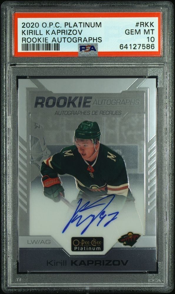 premiumsportcards
