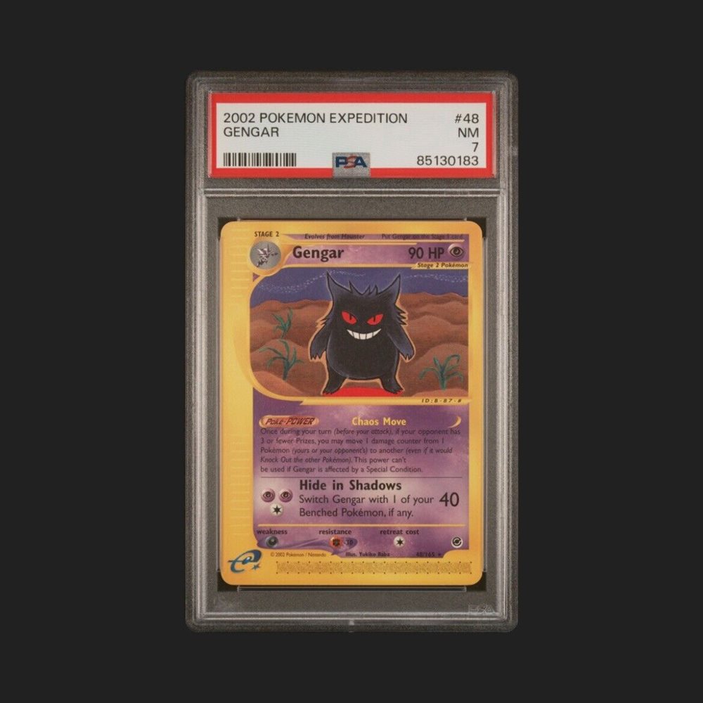 uniquecopcollectables