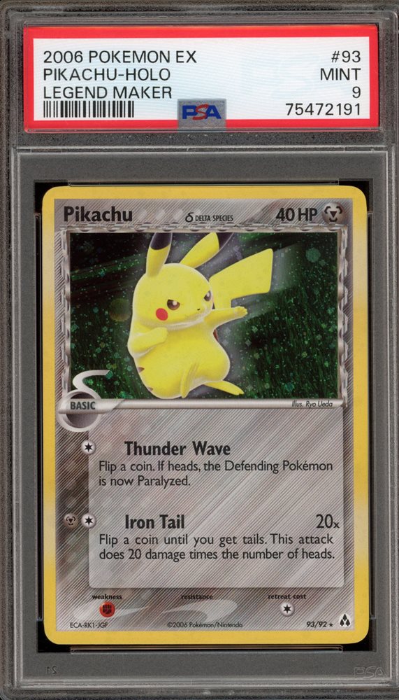 【PSA10】アーマルド デルタ 1st 2006 033 PSA10】アーマルド デルタ 1st 2006 033 PSA10】アーマルド