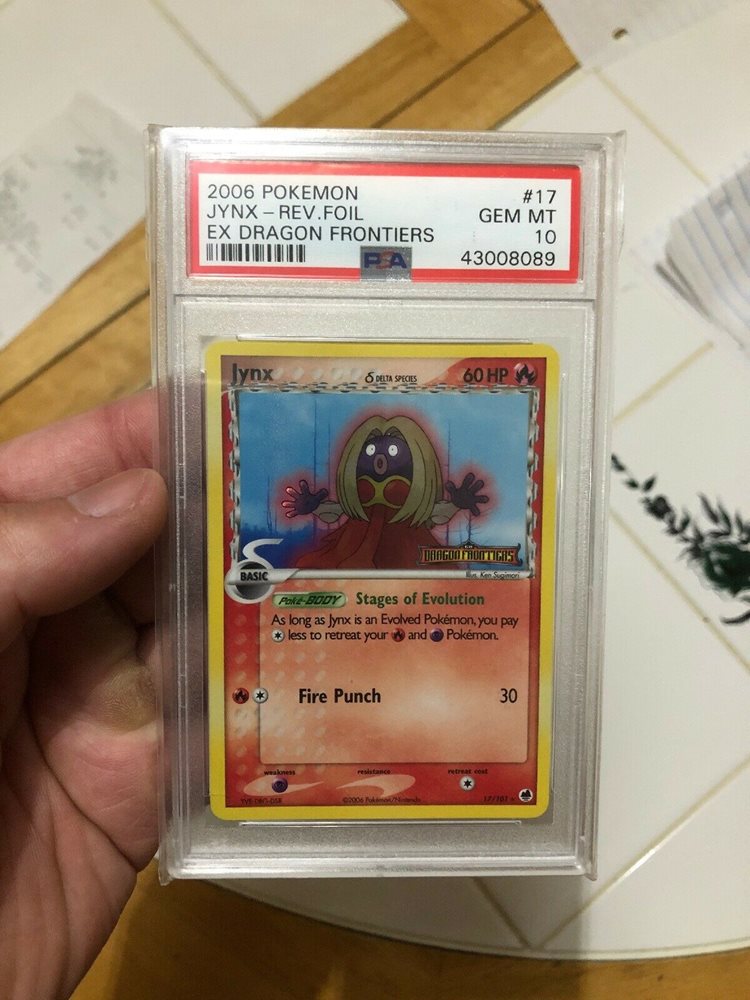 eBay