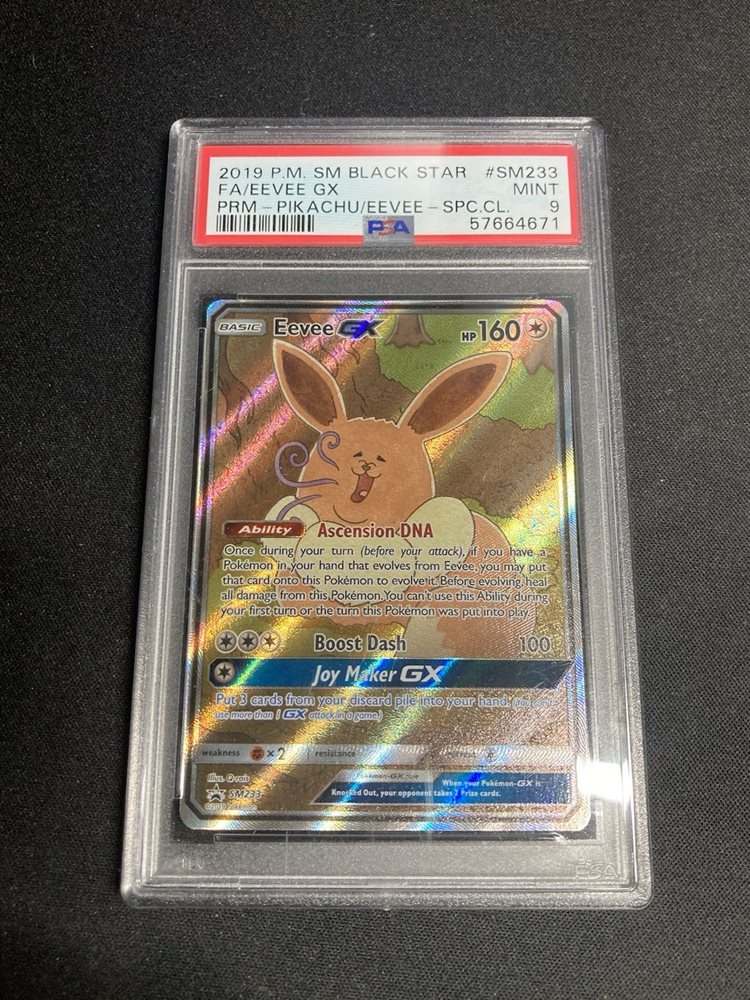 ポケモンカード エーフィ GX PSA 9 エーフィGX | ポケモンカードゲーム公式ホームページ