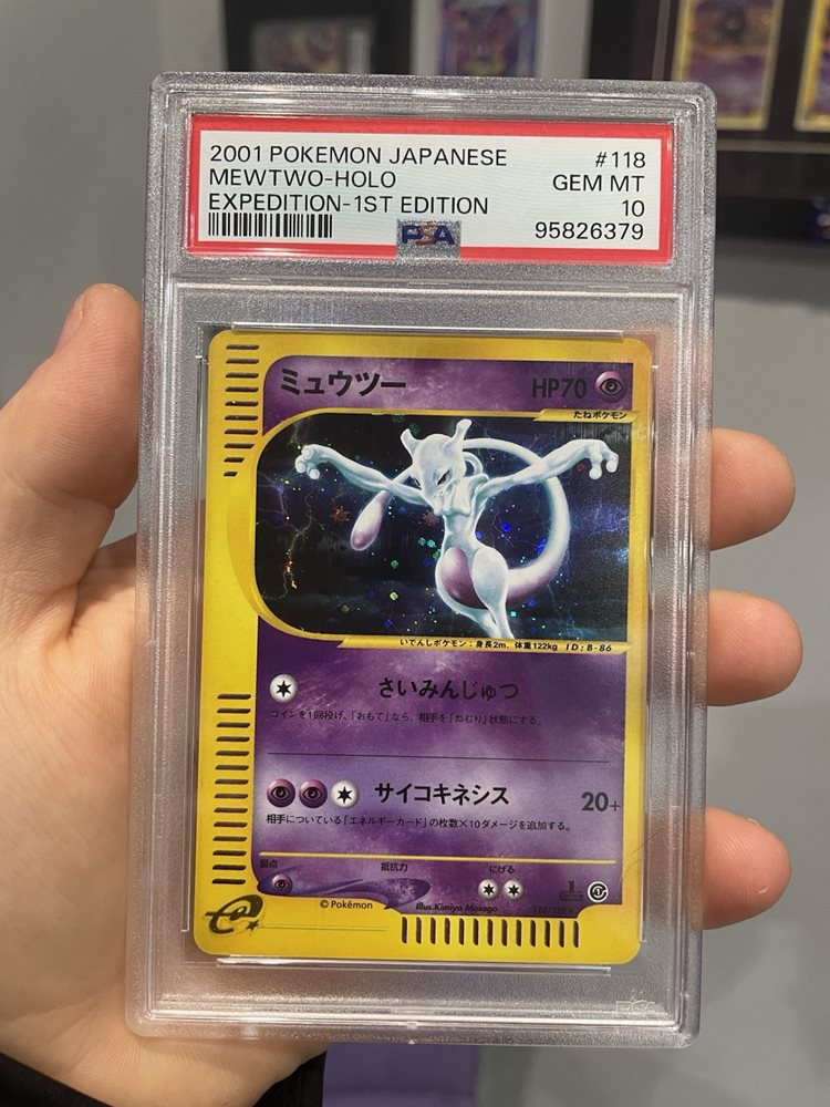 シェルダー 1st Edition エクスペディション　 psa10 Auction Prices Realized Tcg Cards 2001 POKEMON JAPANESE