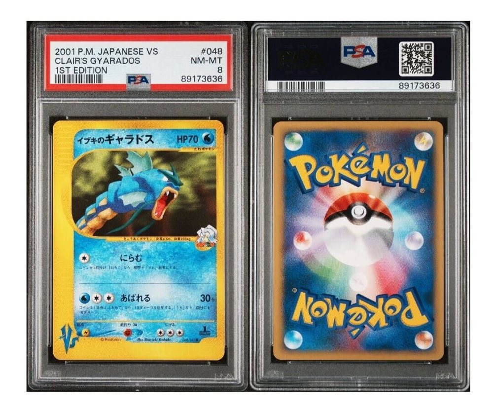 pokemon tag team booster box english Pokemon Tag Team GX All Stars Box SM12a – superdupercomic main image 0