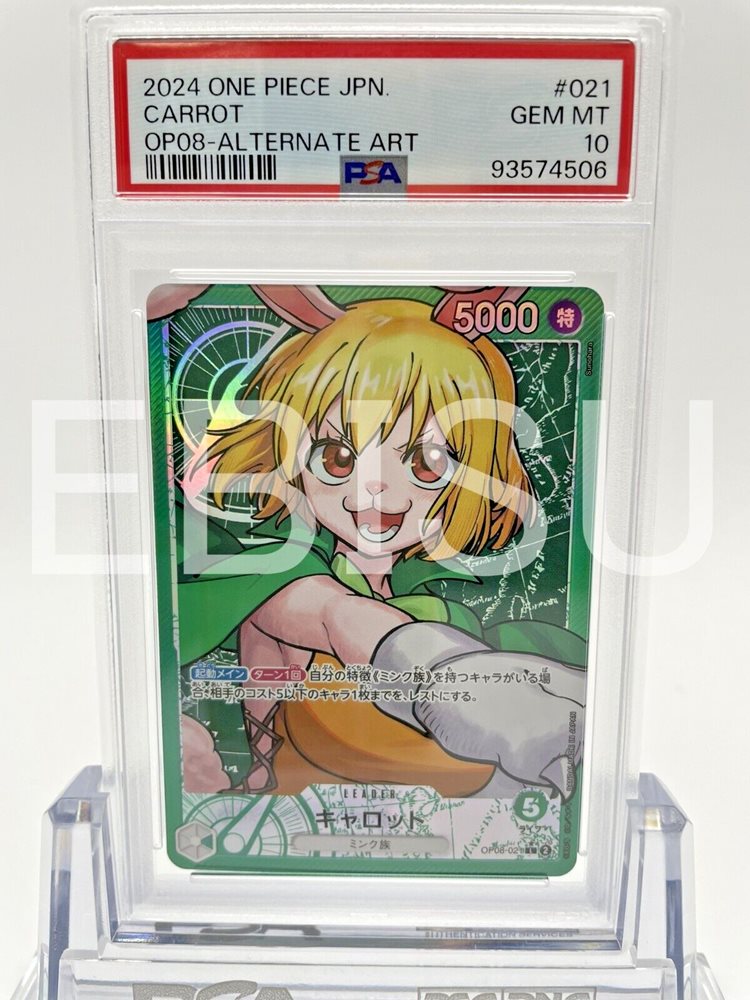 one piece card game carrot OP08-021 Carrot Leader Card – Don Games