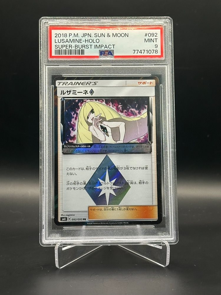 karacardz