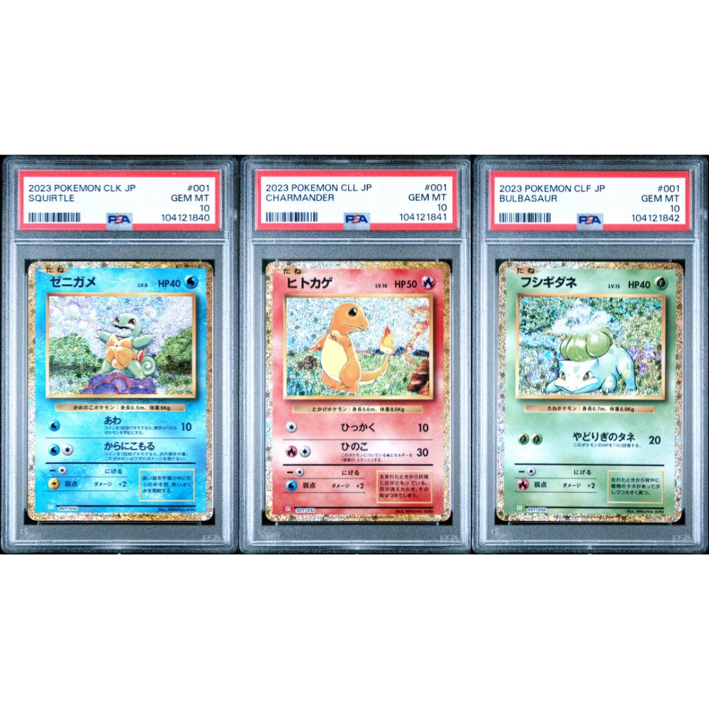 galaxycardshop