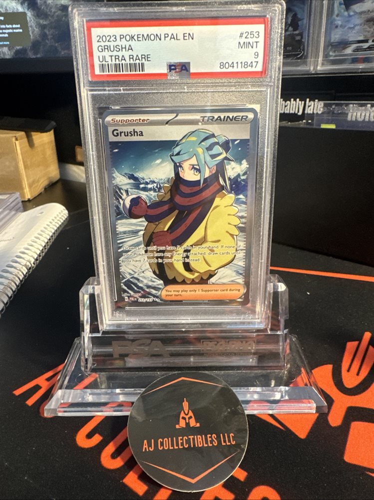 ajcollectiblesllc