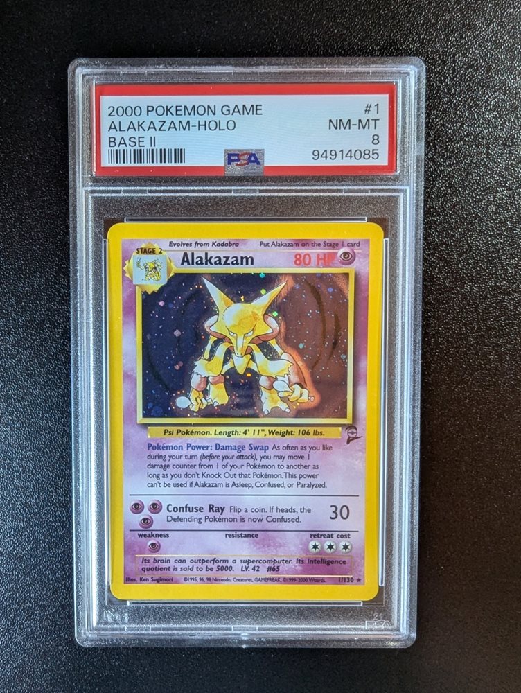 snbtradingcards