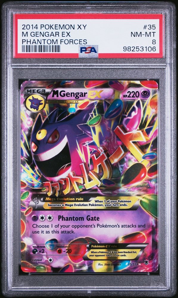 M Gengar EX 2014 MゲンガーEXプロモカード　psa8. Auction Prices Realized Tcg Cards 2014 POKEMON JAPANESE XY