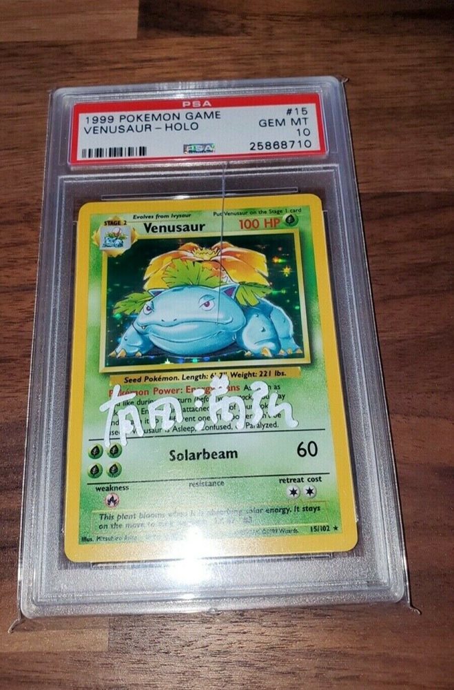 eBay Auction Item 154020443749 Tcg Cards 1999 Pokemon Game eBay Auction Item 154020443749 Tcg Cards 1999 Pokemon Game