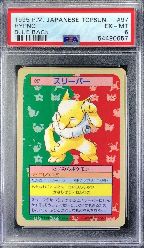 eBay Auction Item 133864669811 Non-Sport Cards 1997 Pokemon Japanese Topsun