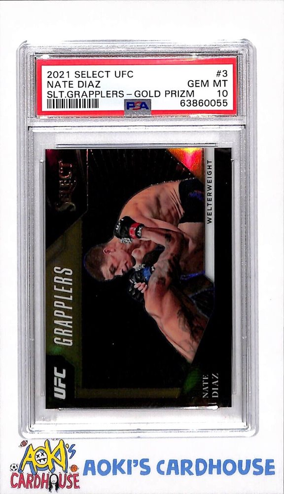 UFC　王者　アマンダ・ヌネス　ゴールドカード　psa10 2024 Topps Gold Label UFC Golden Stars #GS6 Amanda Nunes | eBay