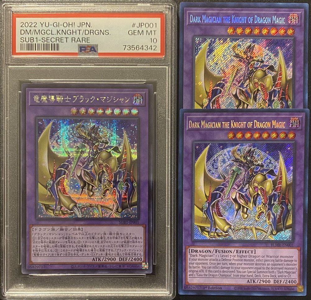 eBay Auction Item 225648761371 Tcg Cards 2022 Yu-Gi-Oh! Japanese Secret ...