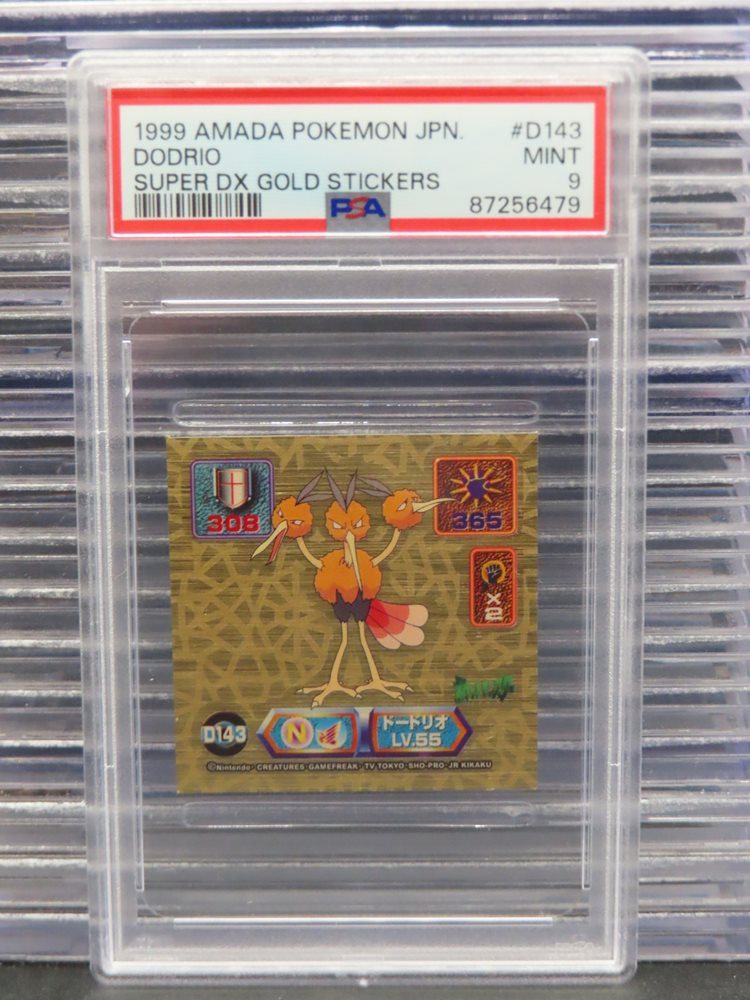 1997 AMADA リザードン ゴールド　ステッカー psa9 PSA 9 MINT 1997 AMADA POKEMON JAPANESE STICKER COLLECTION