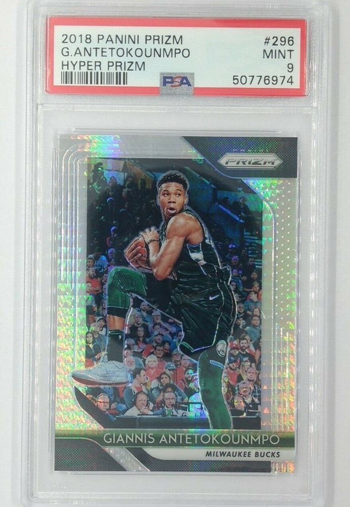 gradedsports.cards