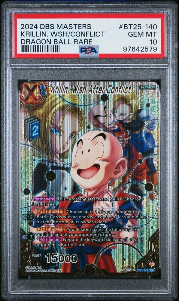 2014 CHAOS TCG IM 星井美希 sp psa10 POP1 PSA 10 Pitch's Pikachu XY-P Promo 2014 J-League Soccer