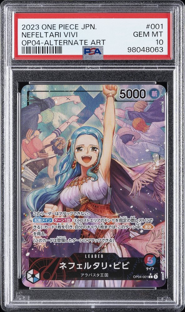Auction Prices Realized Tcg Cards 2023 ONE PIECE JAPANESE