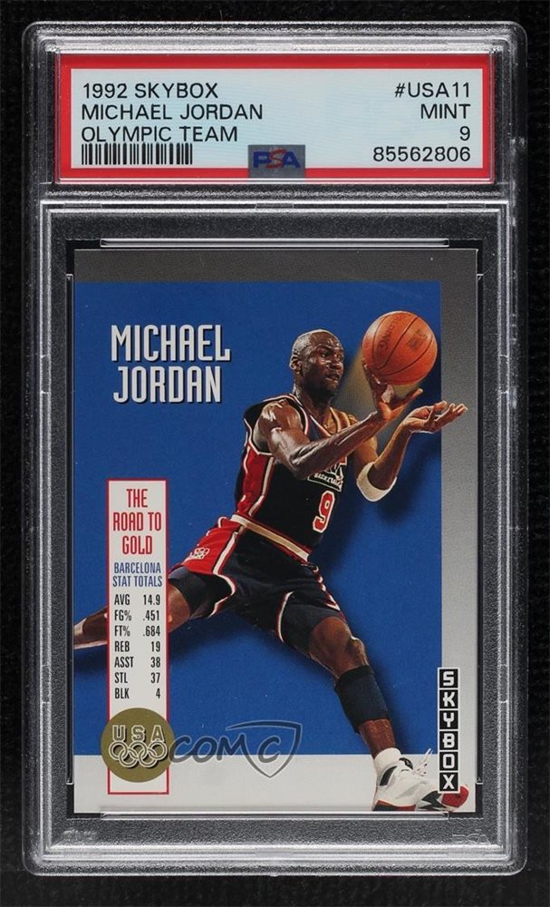 comc_consignment