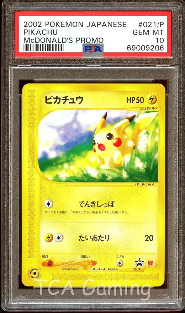 Auction Prices Realized Tcg Cards 2002 POKEMON JAPANESE
