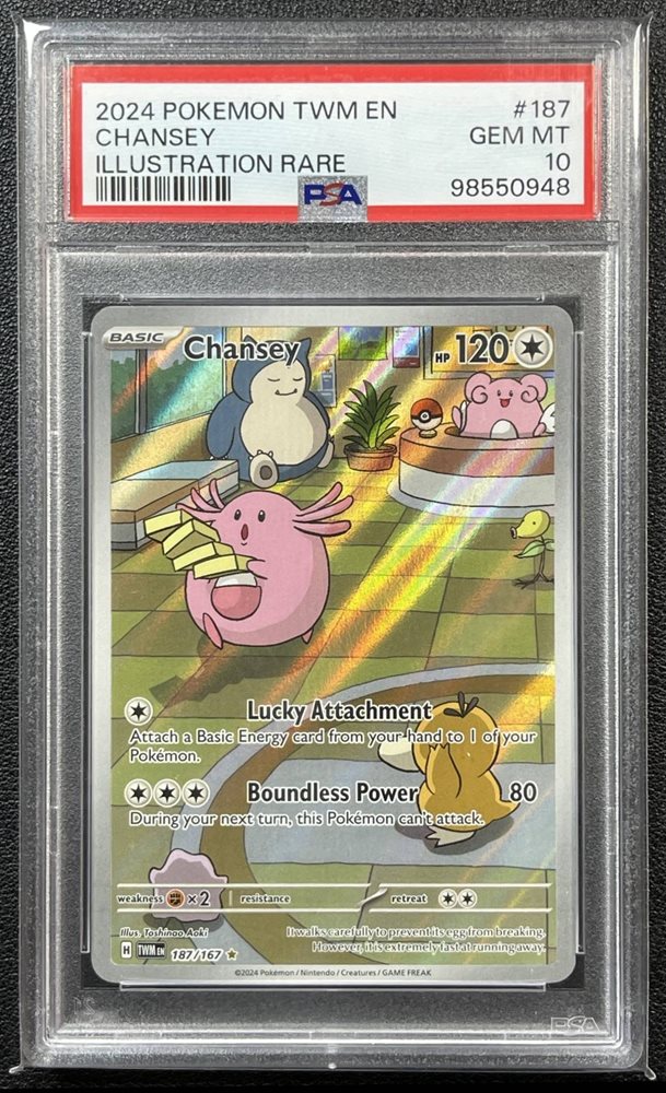 Bx-187 デュークモン　PSA10 旧デジモンカード 旧デジカ PSA10 デュークモン Bx-187 2005