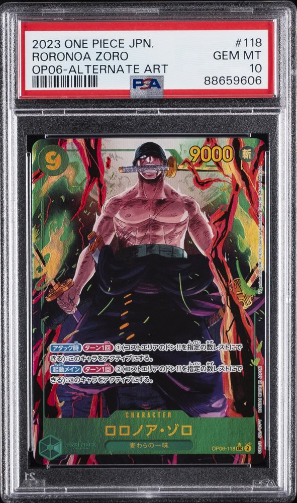 2023 ONE PIECE ロロノア・ゾロ PSA10 PSA10 ロロノア・ゾロ SEC-SP [OP06-118]87475817