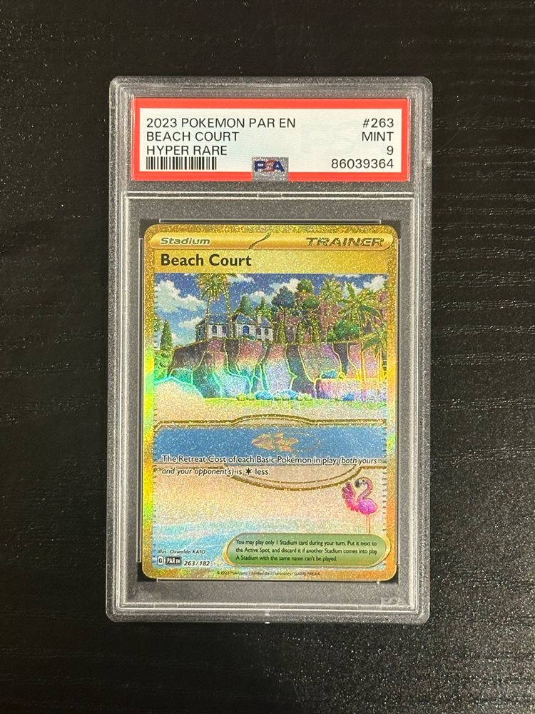 beach court pokemon card Pokemon TCG Scarlet and Violet Beach Court # 167 Base Set Uncommon main image 0