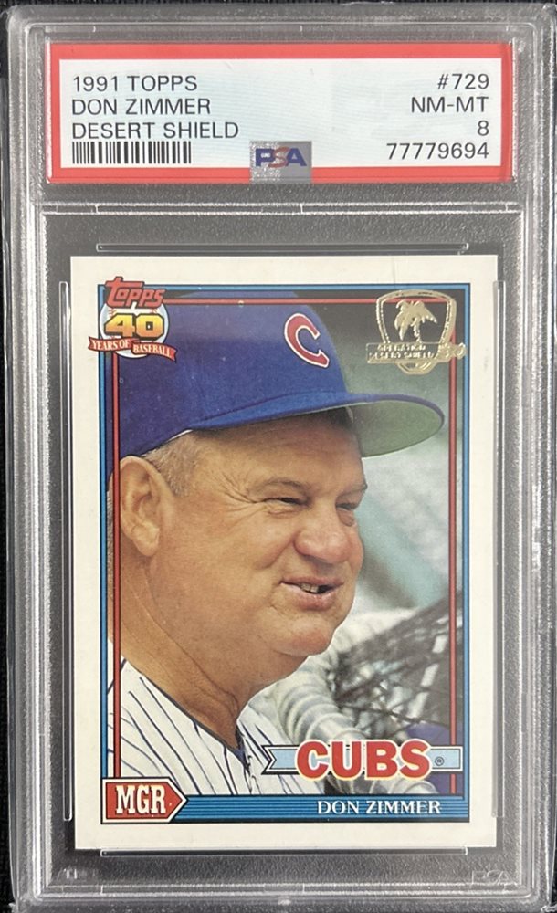 thetradingcardclub