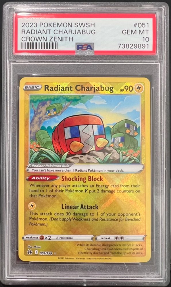 jaegercards