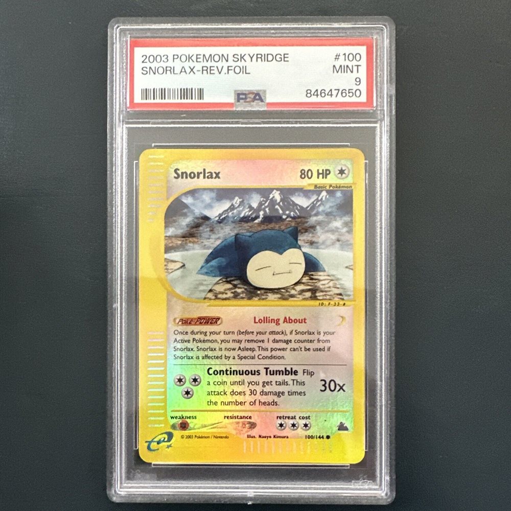 closertotheedgecollectables