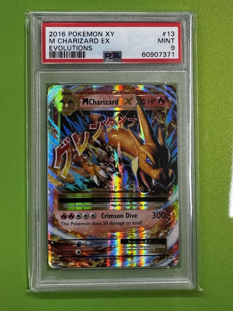 Auction Prices Realized Tcg Cards 2016 POKEMON XY EVOLUTIONS