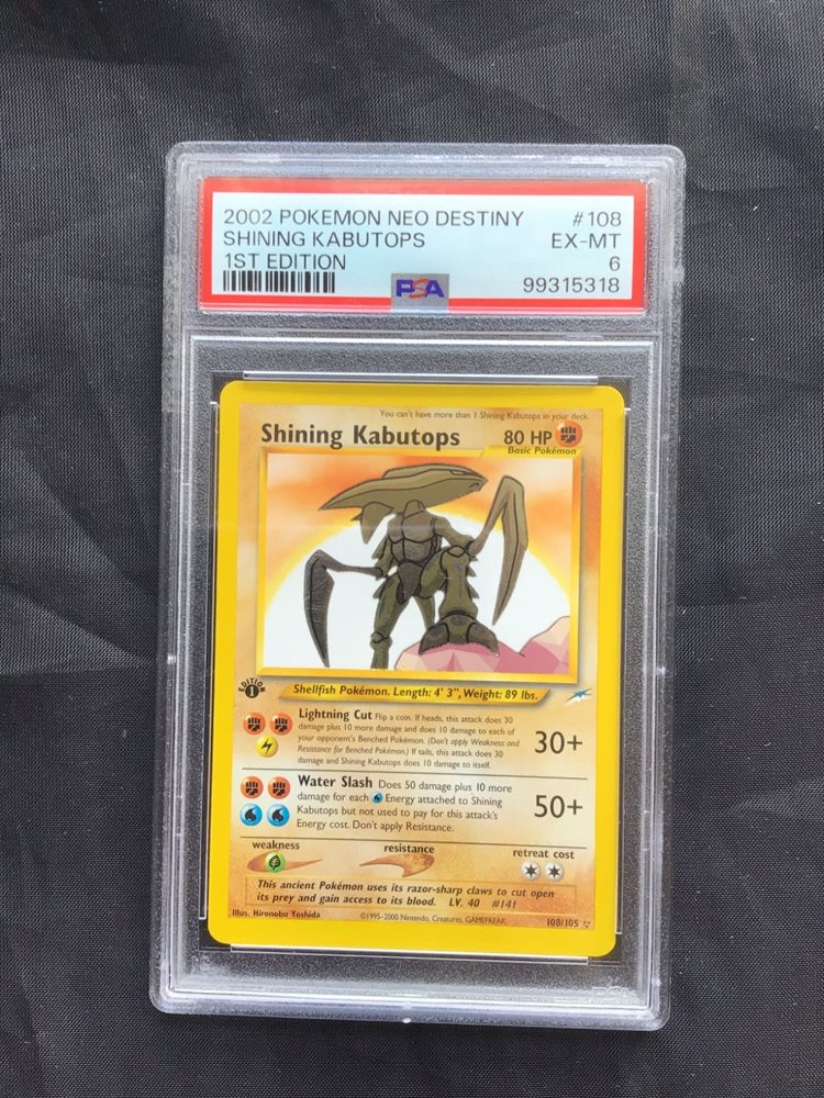 nevergonnaletmewdown