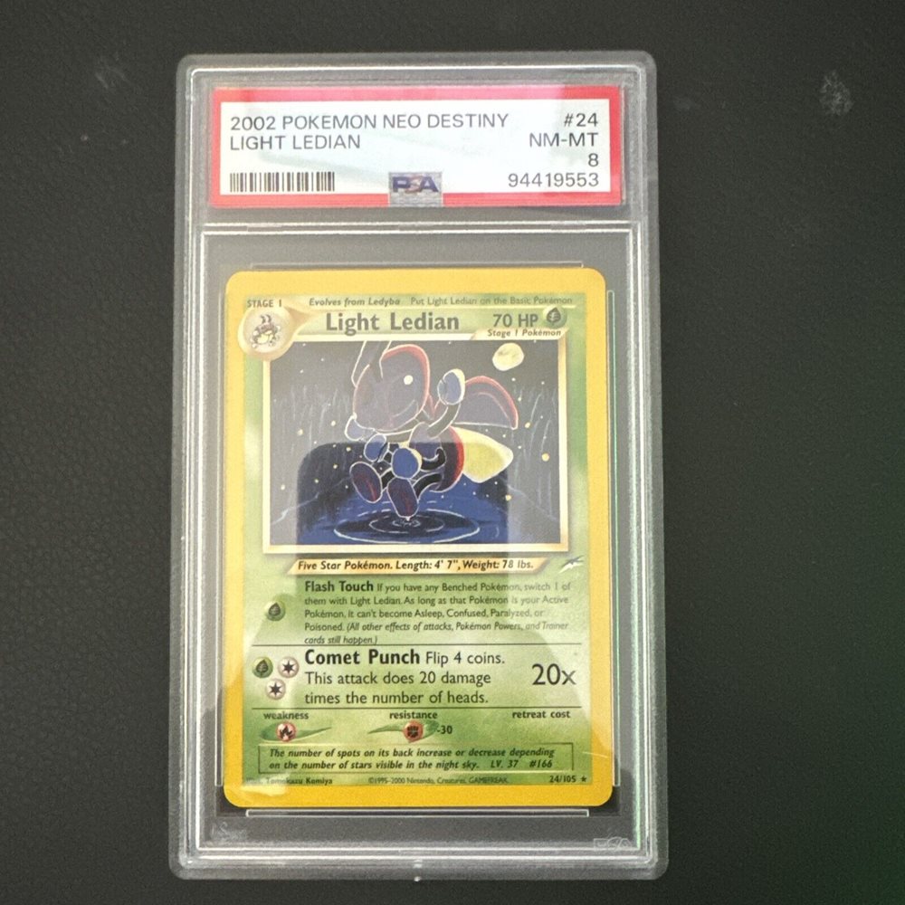 eBay