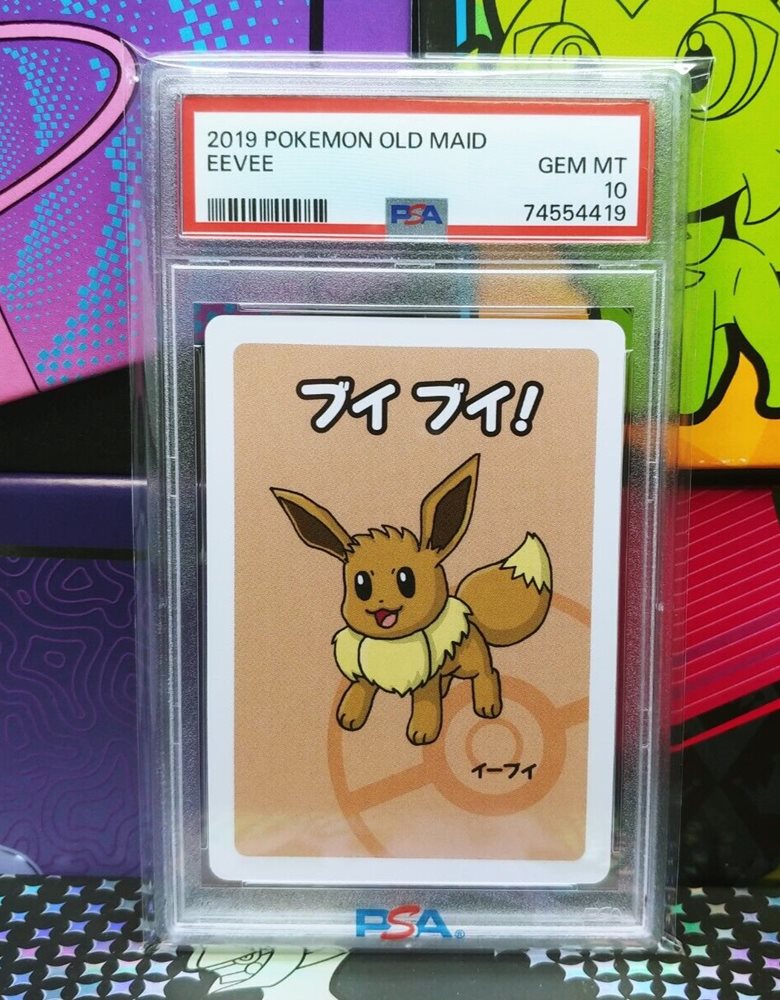 pokemon v cards for sale Aerodactyl V - SWSH11: Lost Origin - Pokemon