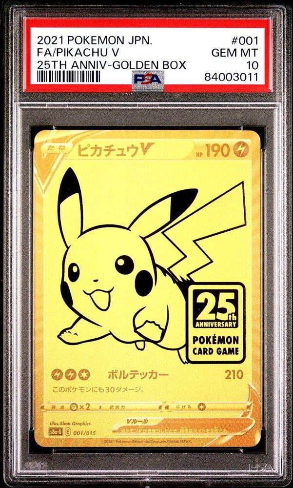 auction-prices-realized-tcg-cards-2021-pokemon-asia-25th-anniversary