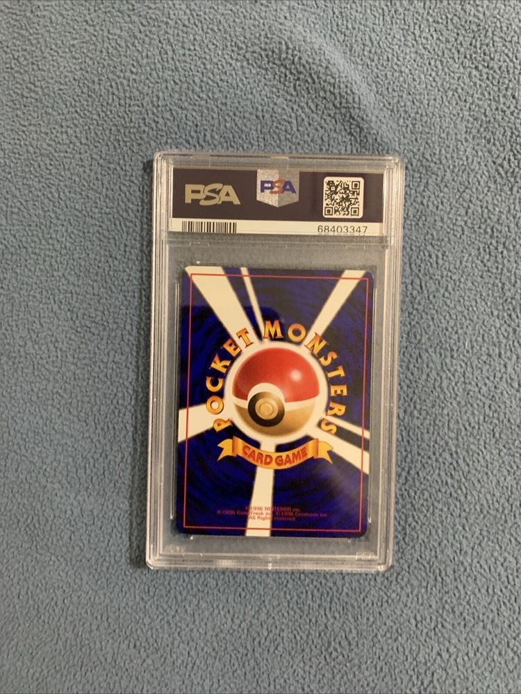 1998.PSＡ.GEMMNT.楽しい仲間が集まる。 1998.PSA.GEMMNT.楽しい仲間が集まる。 Pokemon PSA 10 GEM